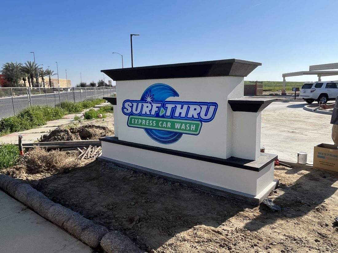Monument sign at a business park entrance